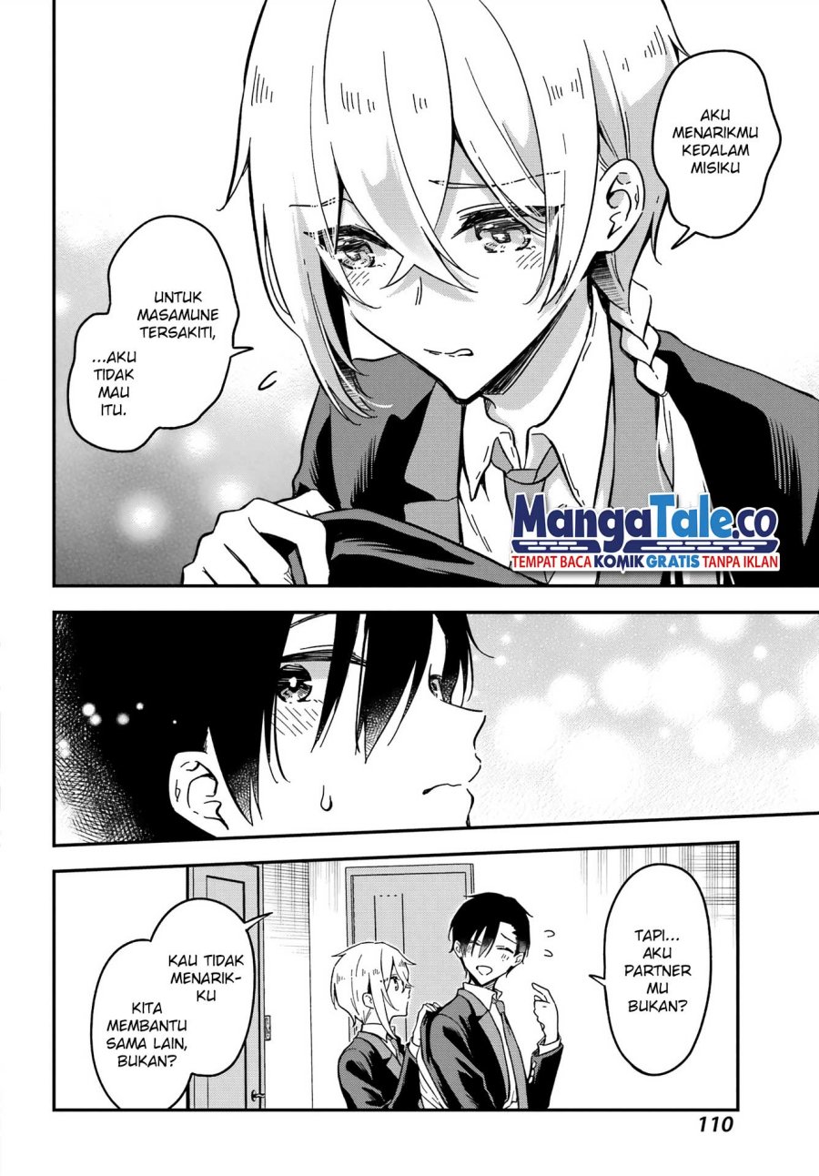 Dansou No Partner Chapter 2 Gambar 33