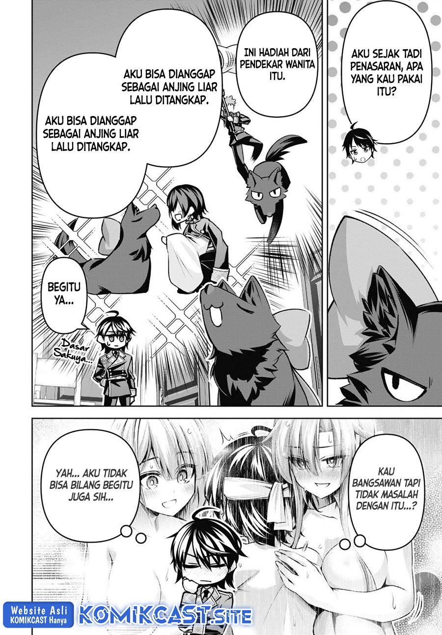 Demon’s Sword Master of Excalibur School Chapter 24 Gambar 10