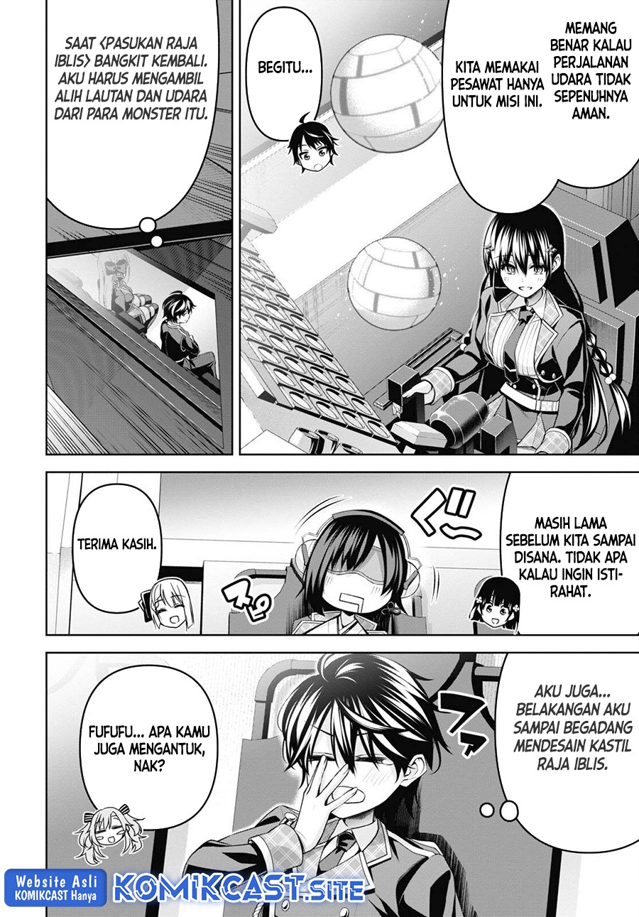 Demon’s Sword Master of Excalibur School Chapter 24 Gambar 12