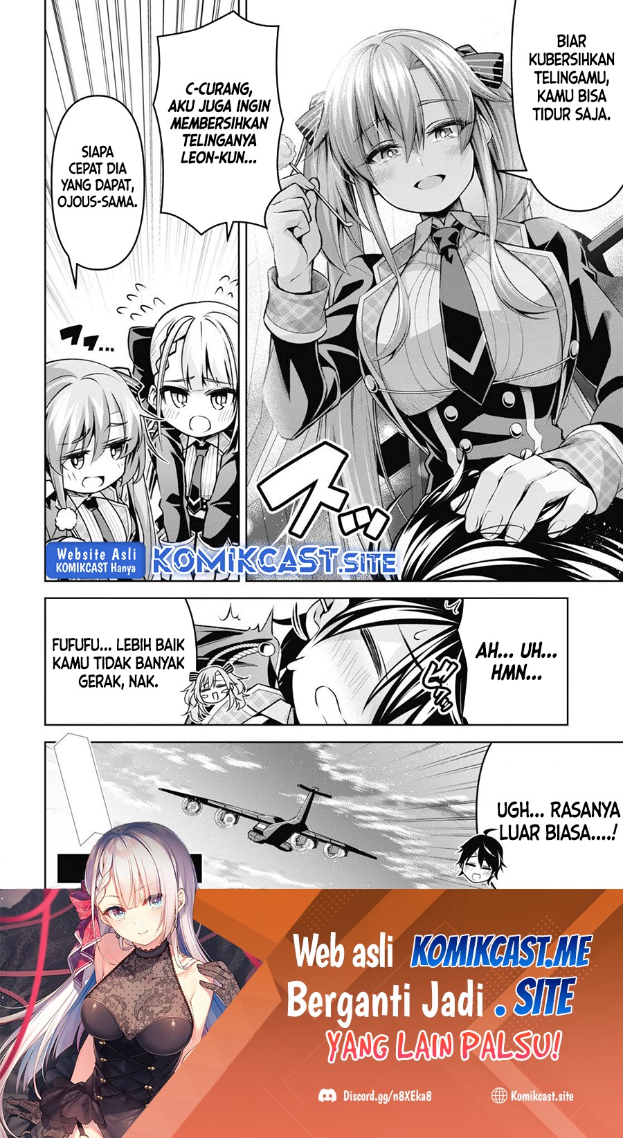 Demon’s Sword Master of Excalibur School Chapter 24 Gambar 14