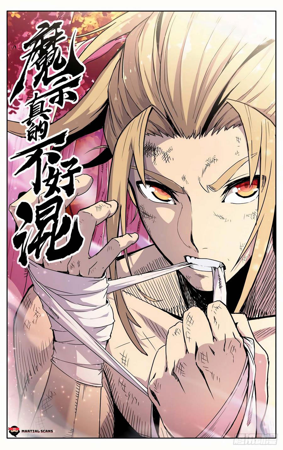 Baca Manhua Demonic Sect Imposter Chapter 2 Gambar 2