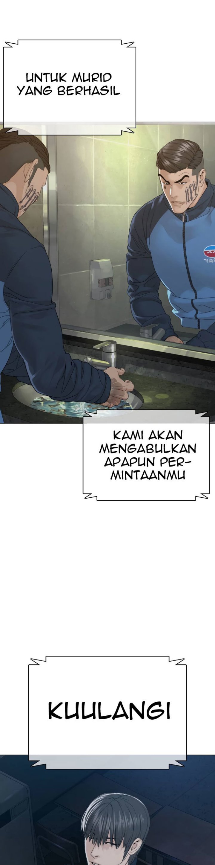 How To Fight Chapter 158 Gambar 11