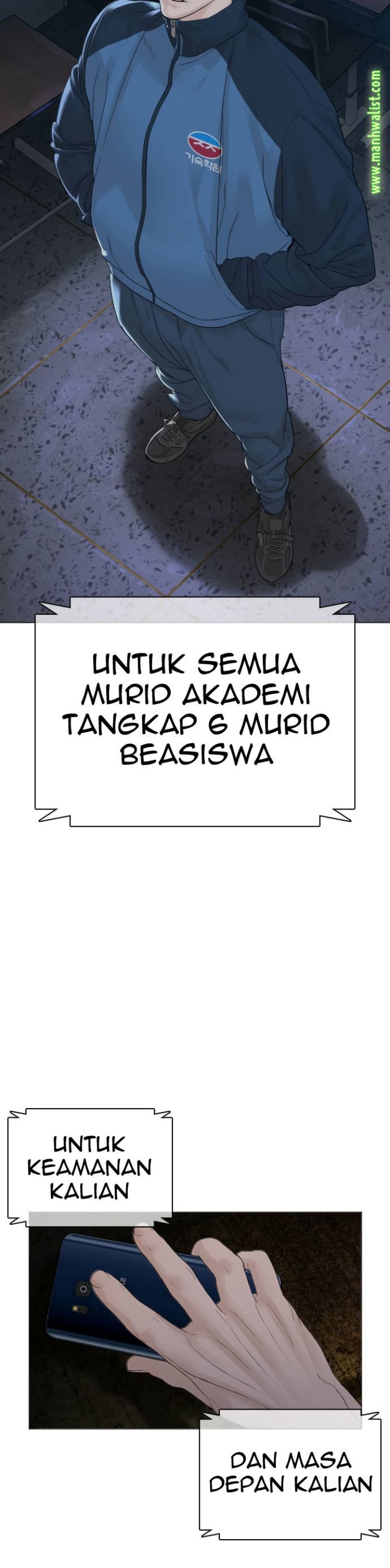 How To Fight Chapter 158 Gambar 12