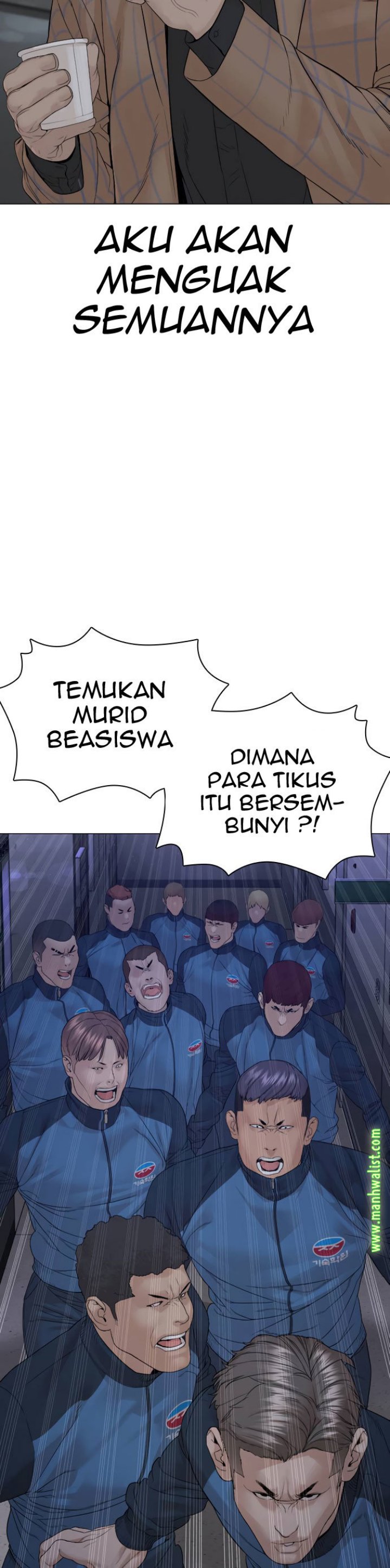 How To Fight Chapter 158 Gambar 15