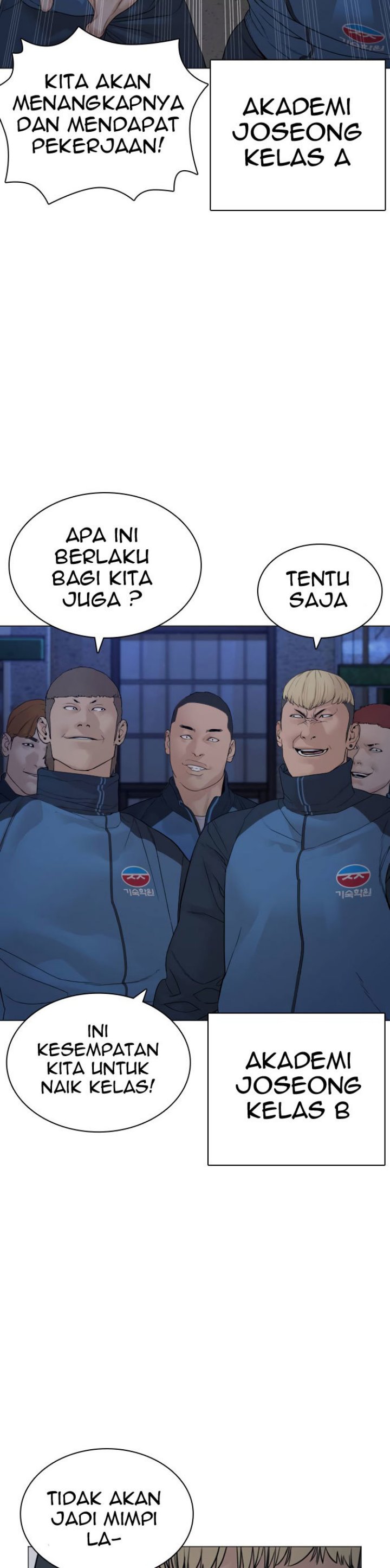 How To Fight Chapter 158 Gambar 16