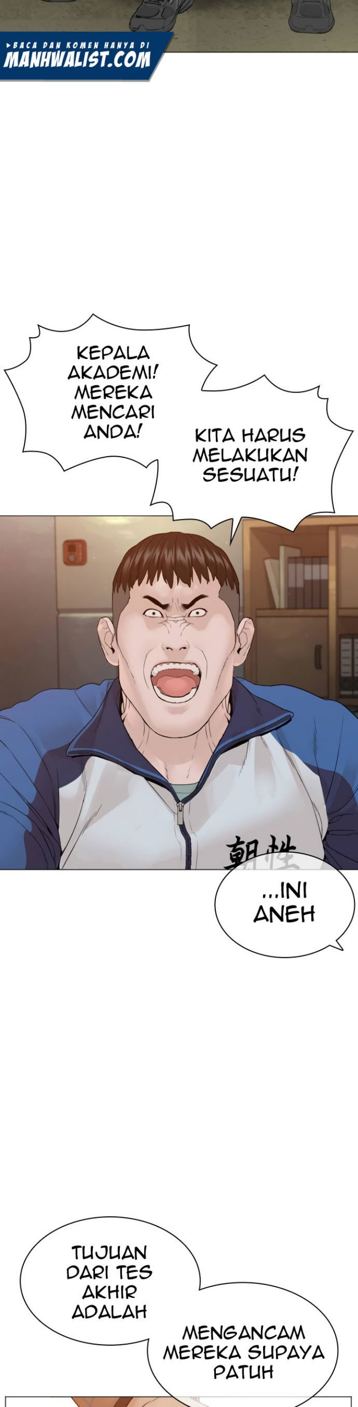 Baca Manhwa How To Fight Chapter 158 Gambar 2