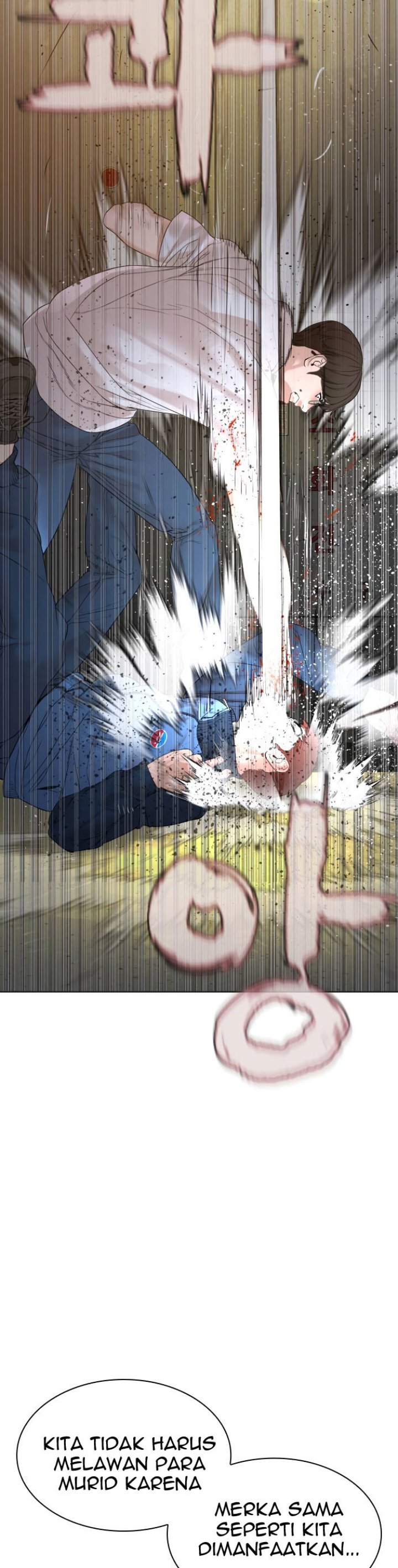How To Fight Chapter 158 Gambar 32