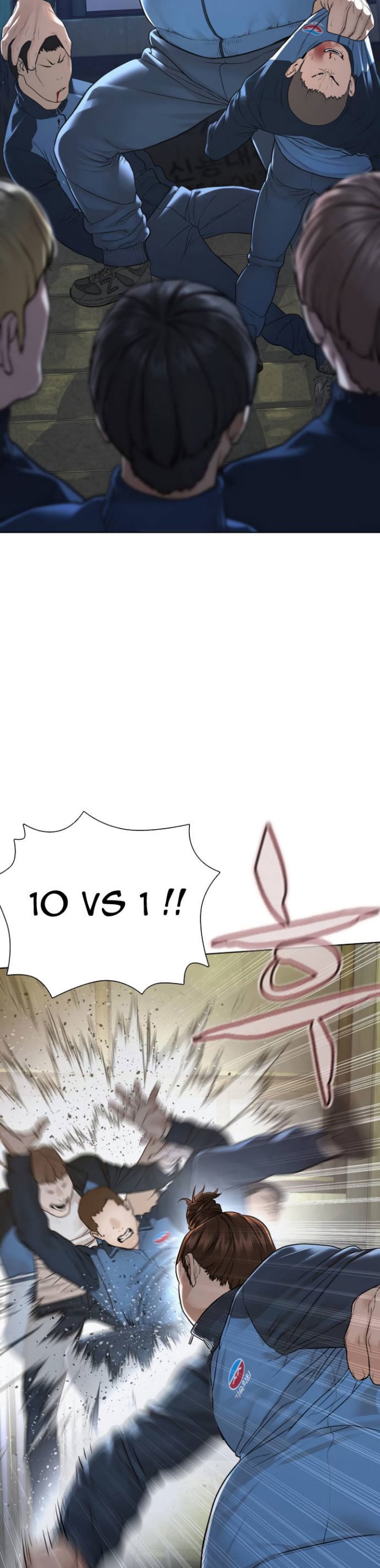 How To Fight Chapter 158 Gambar 45