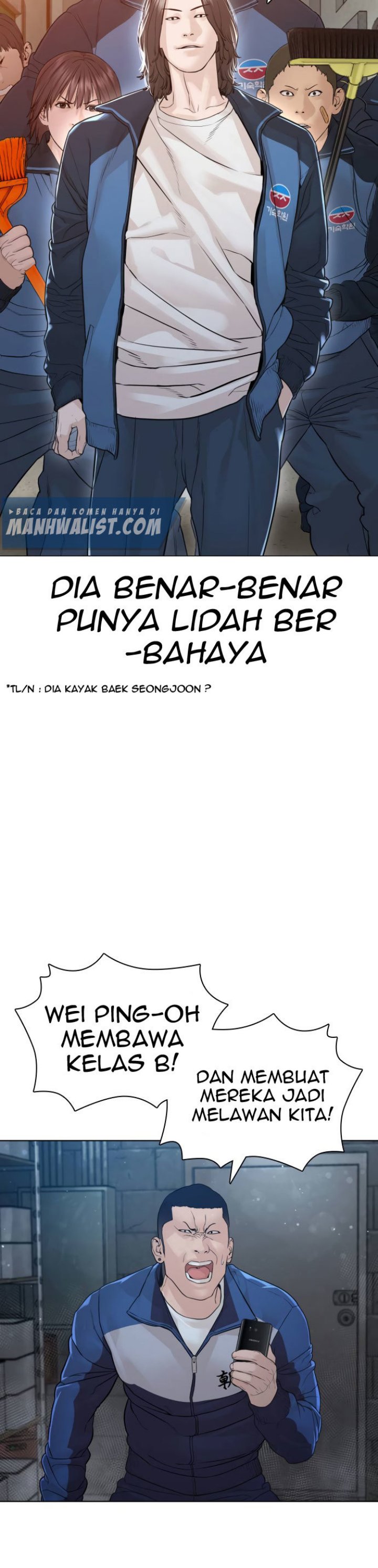 How To Fight Chapter 158 Gambar 51