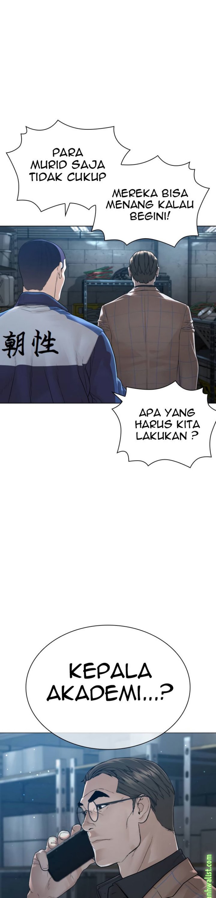 How To Fight Chapter 158 Gambar 52