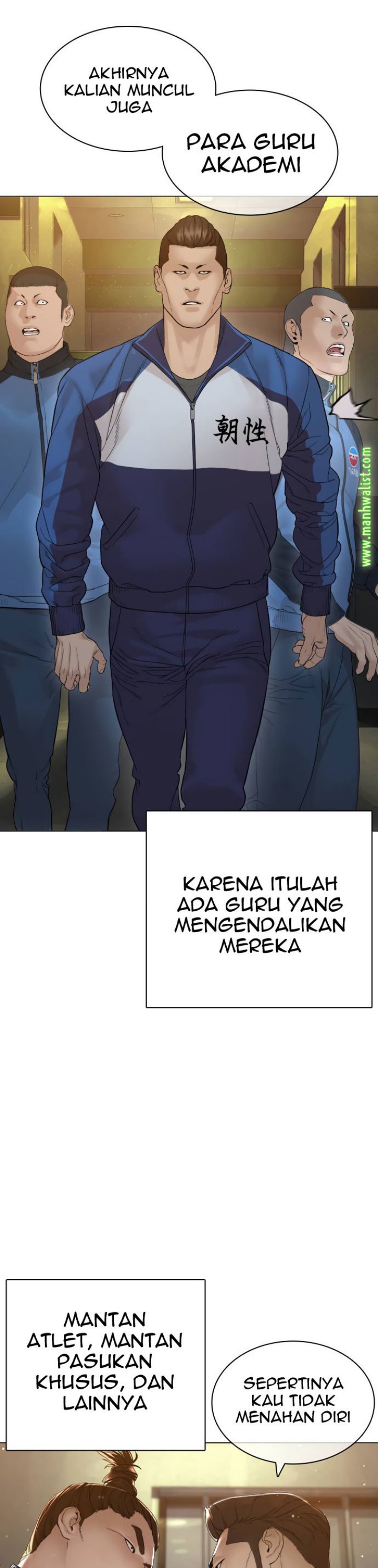 How To Fight Chapter 158 Gambar 58