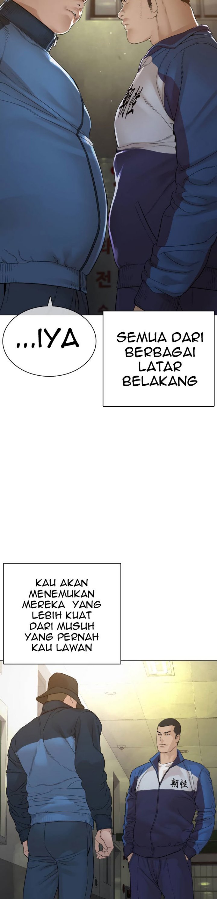 How To Fight Chapter 158 Gambar 59