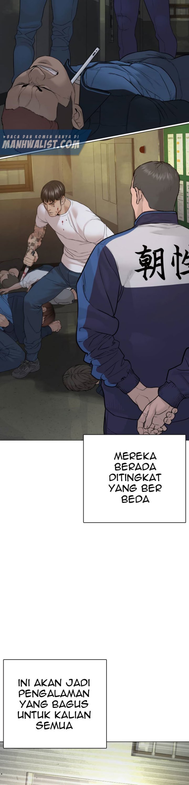 How To Fight Chapter 158 Gambar 60