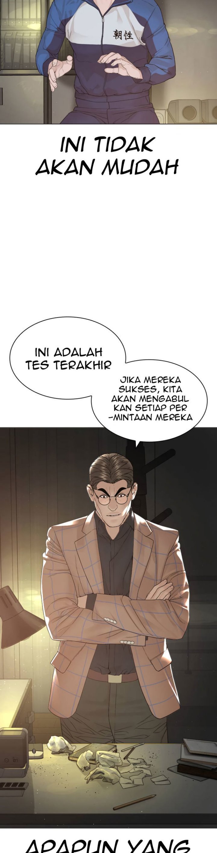 How To Fight Chapter 158 Gambar 7