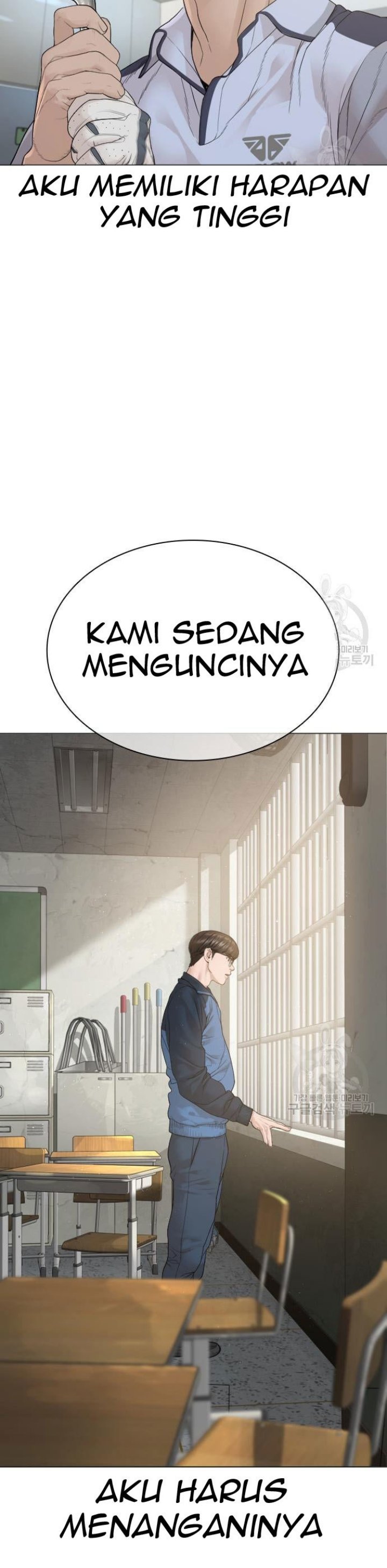 How To Fight Chapter 157 Gambar 14
