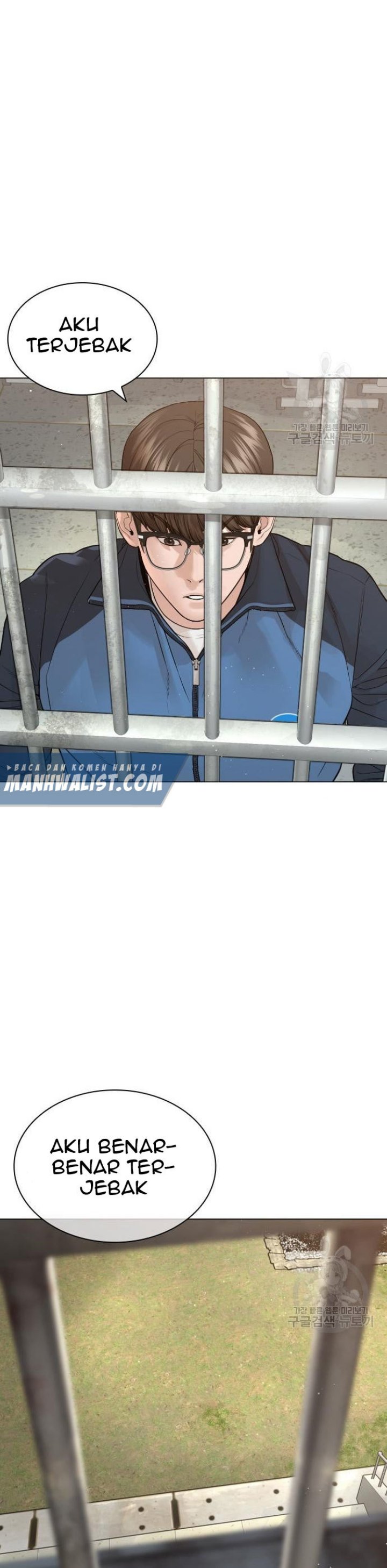 How To Fight Chapter 157 Gambar 15