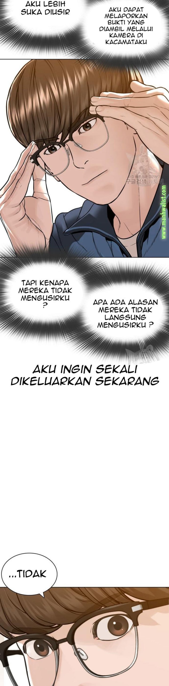 How To Fight Chapter 157 Gambar 17