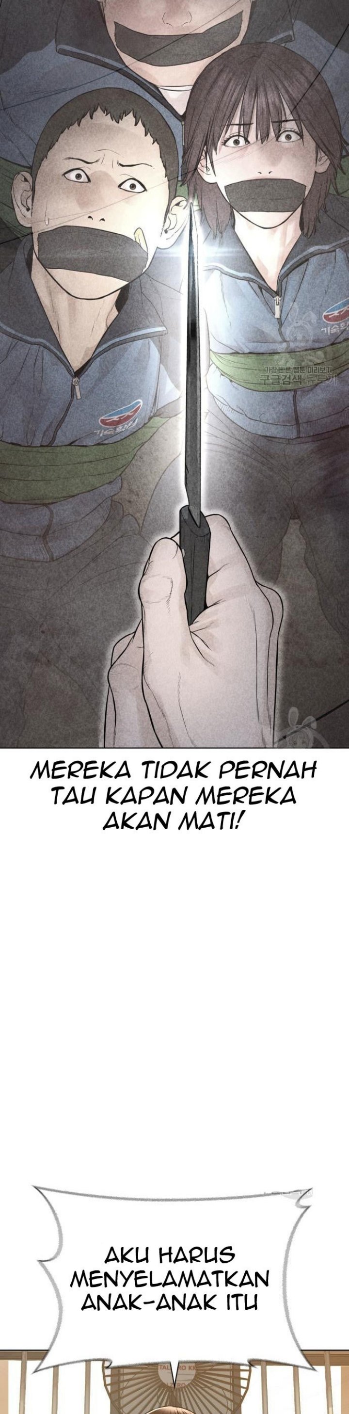 How To Fight Chapter 157 Gambar 19