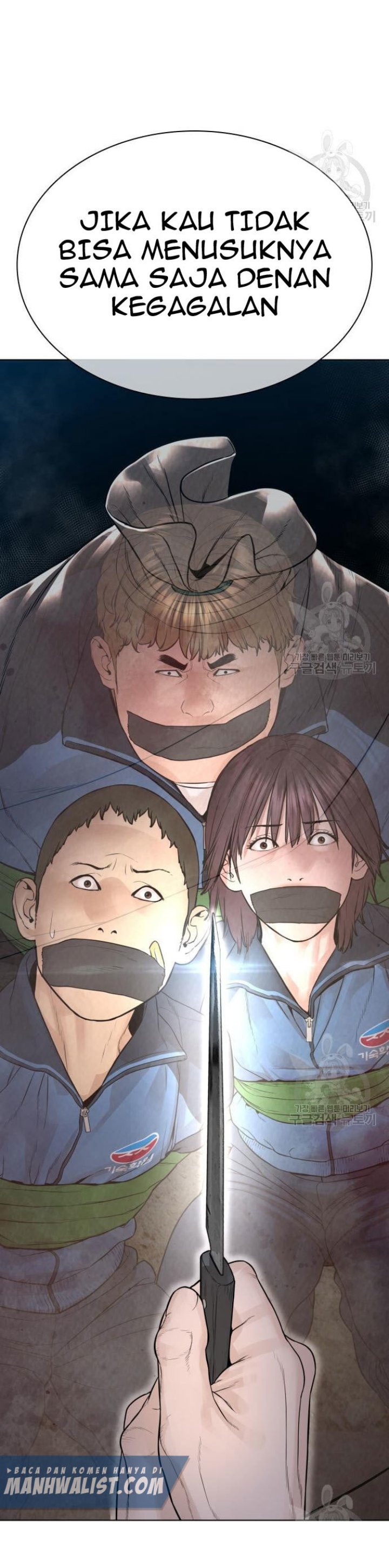 Baca Manhwa How To Fight Chapter 157 Gambar 2