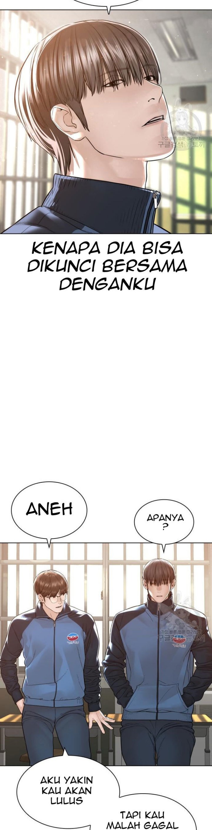 How To Fight Chapter 157 Gambar 22