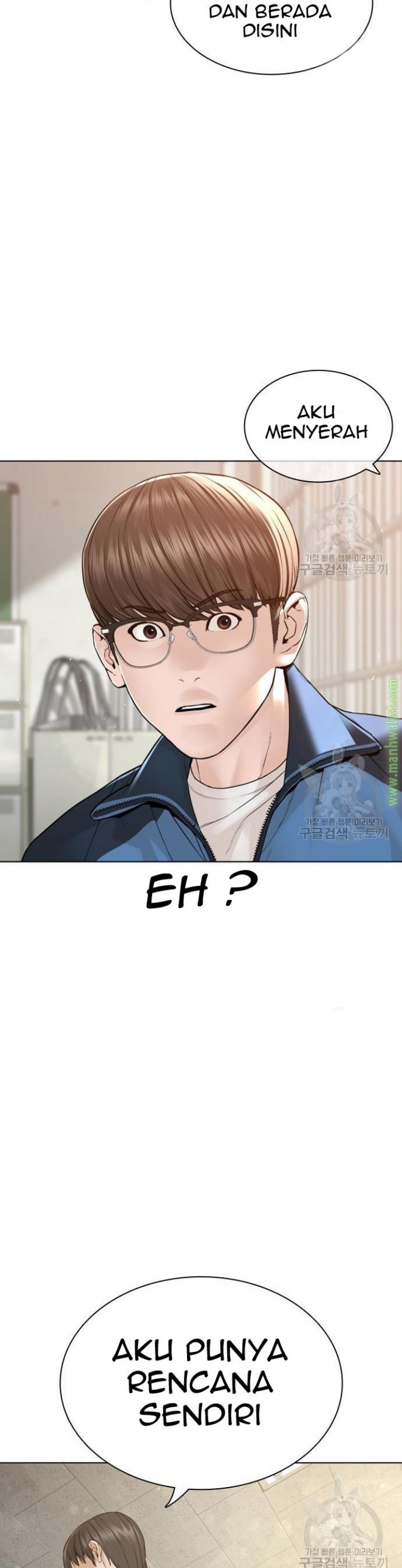 How To Fight Chapter 157 Gambar 23