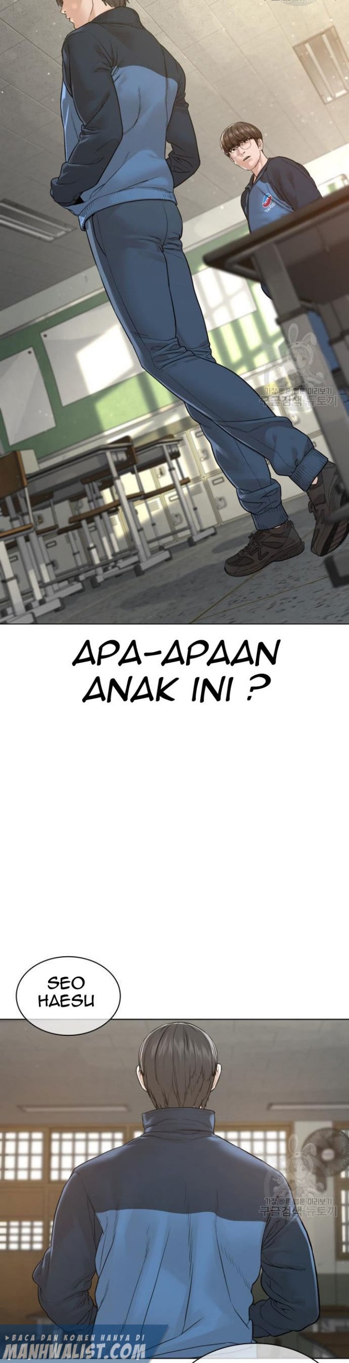 How To Fight Chapter 157 Gambar 24