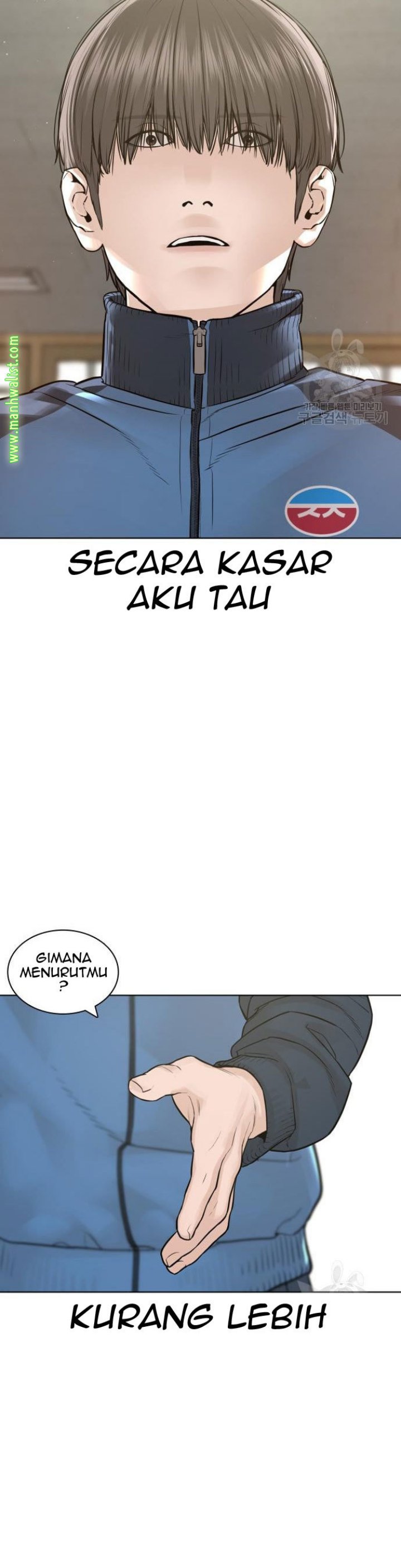 How To Fight Chapter 157 Gambar 27