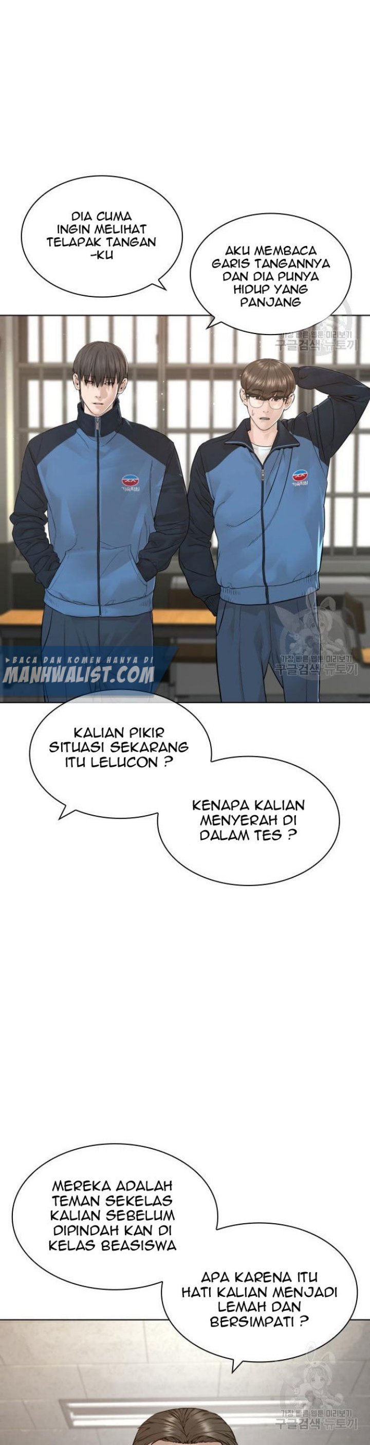 How To Fight Chapter 157 Gambar 30