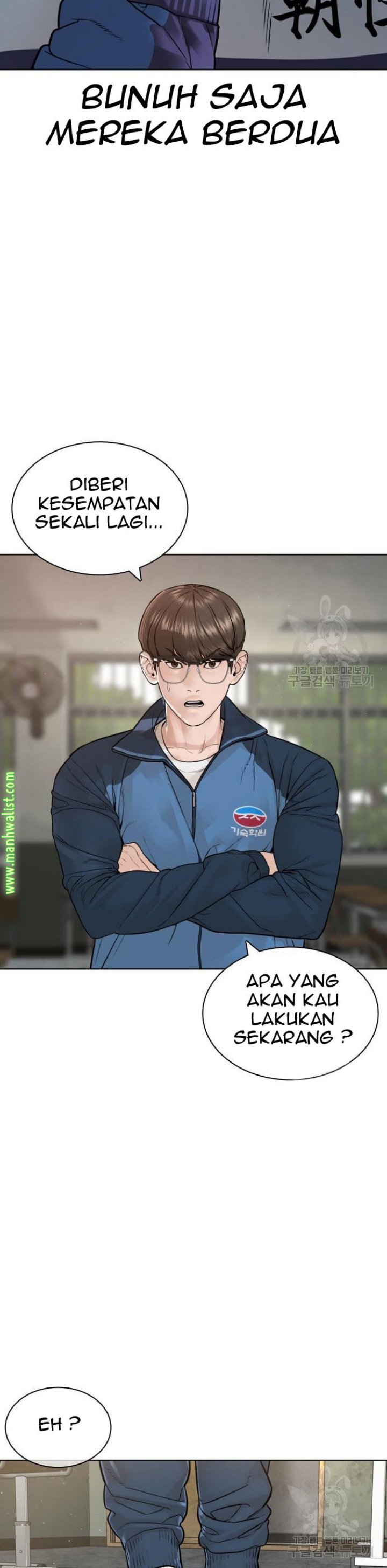 How To Fight Chapter 157 Gambar 36