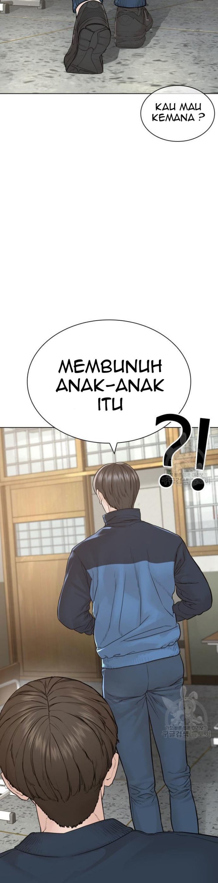 How To Fight Chapter 157 Gambar 37