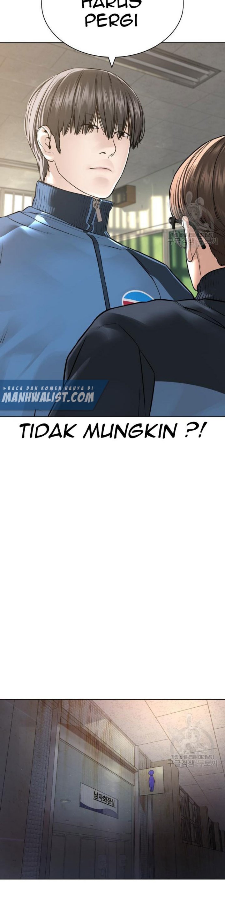 How To Fight Chapter 157 Gambar 39