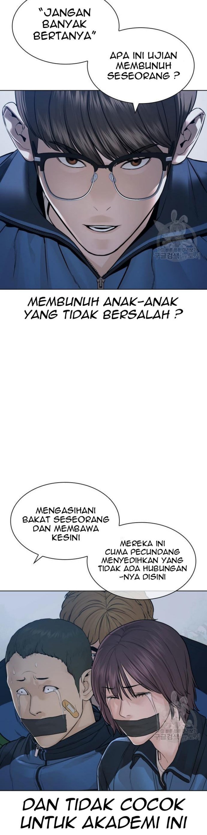 How To Fight Chapter 157 Gambar 5