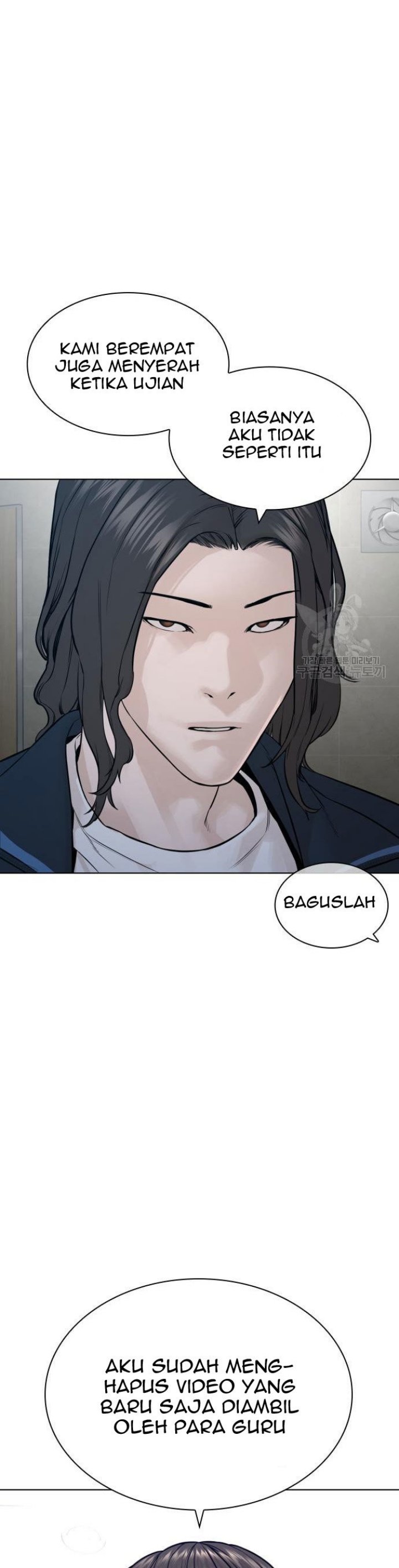 How To Fight Chapter 157 Gambar 52