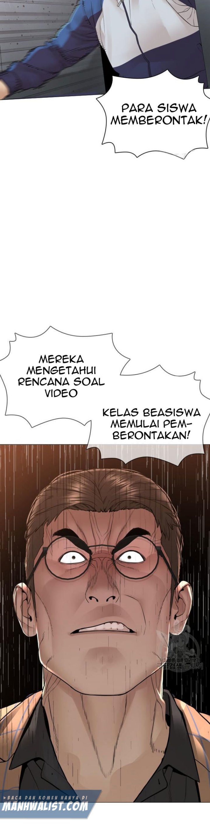 How To Fight Chapter 157 Gambar 59