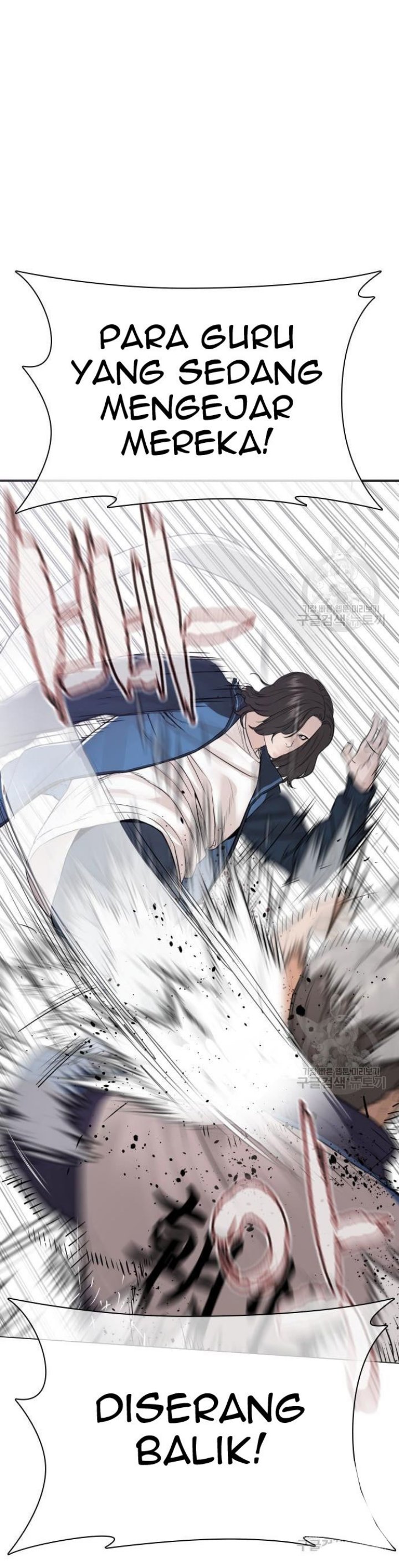 How To Fight Chapter 157 Gambar 60