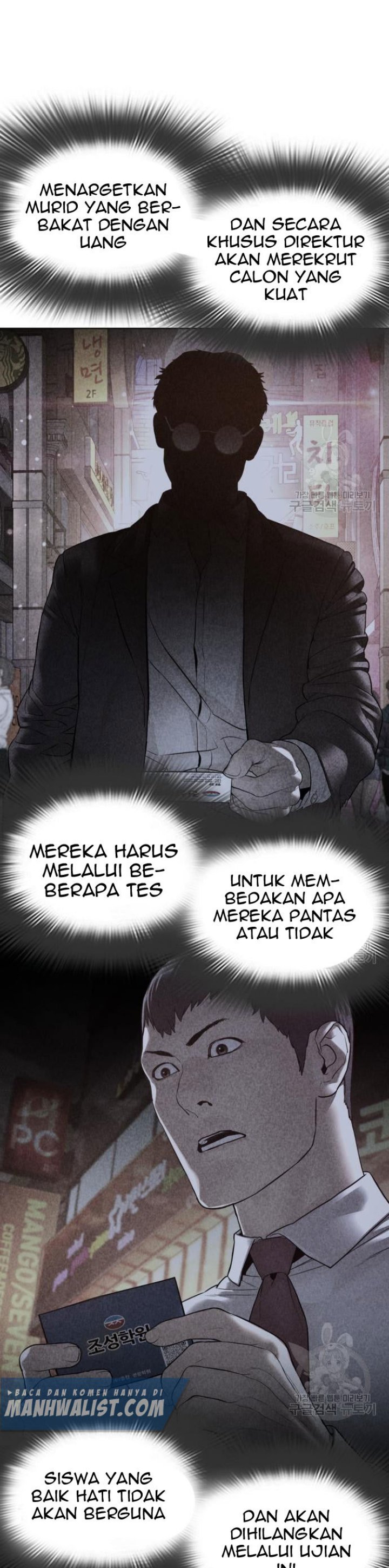 How To Fight Chapter 157 Gambar 7