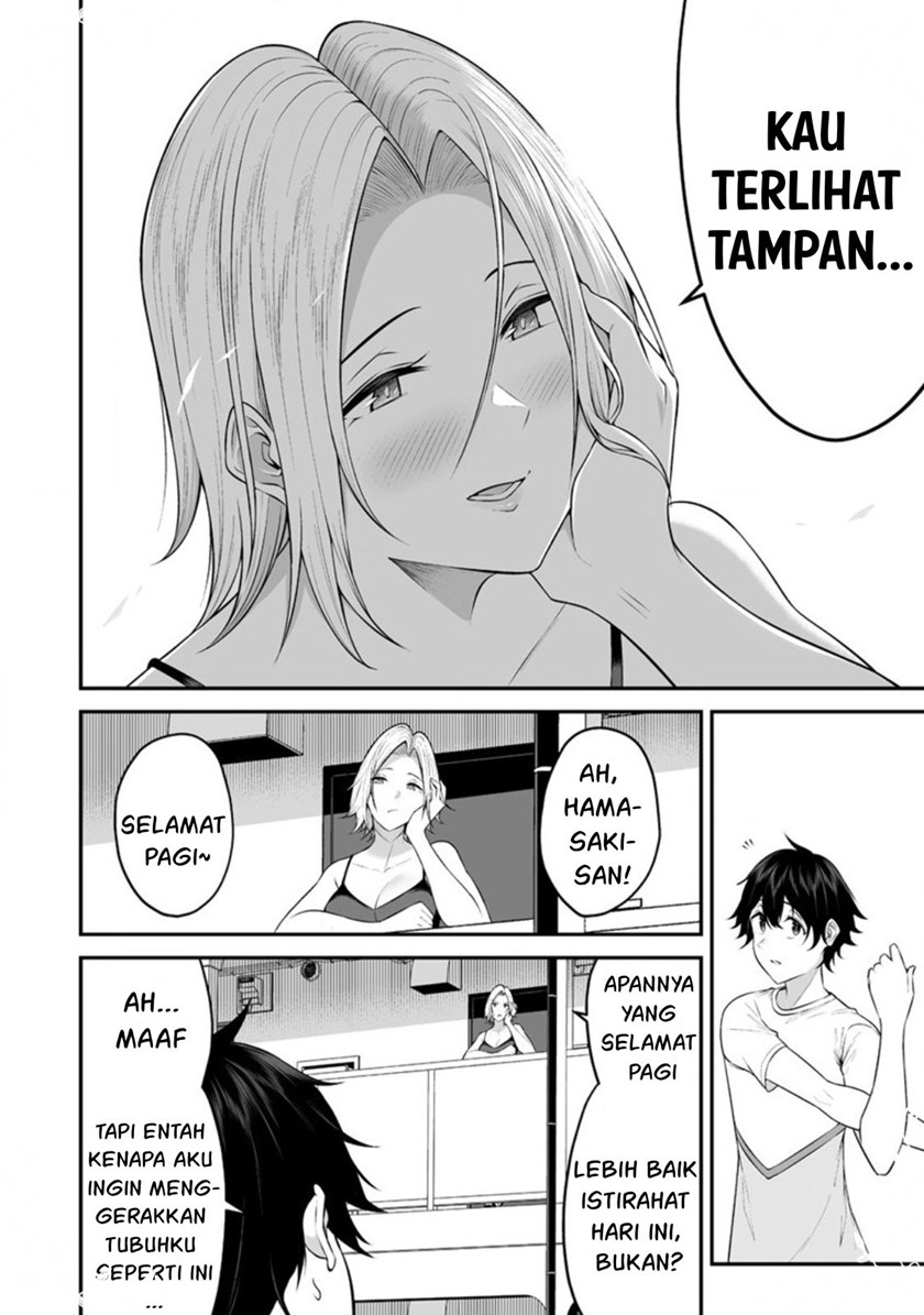 Imaizumin Chi wa Douyara Gal no Tamariba ni Natteru Rashii ~DEEP~ Chapter 7 Gambar 21