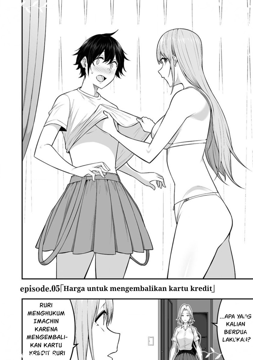 Imaizumin Chi wa Douyara Gal no Tamariba ni Natteru Rashii ~DEEP~ Chapter 5 Gambar 4