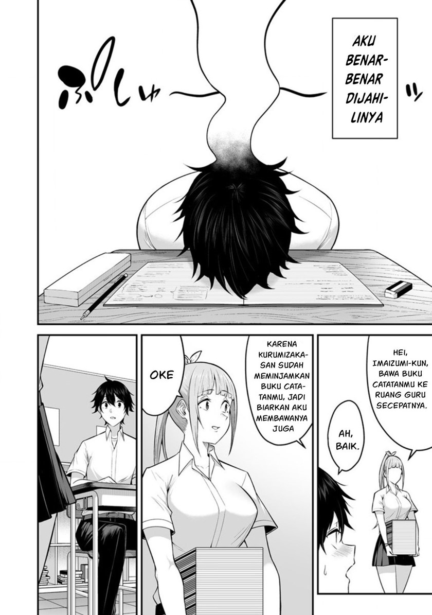 Imaizumin Chi wa Douyara Gal no Tamariba ni Natteru Rashii ~DEEP~ Chapter 2 Gambar 19