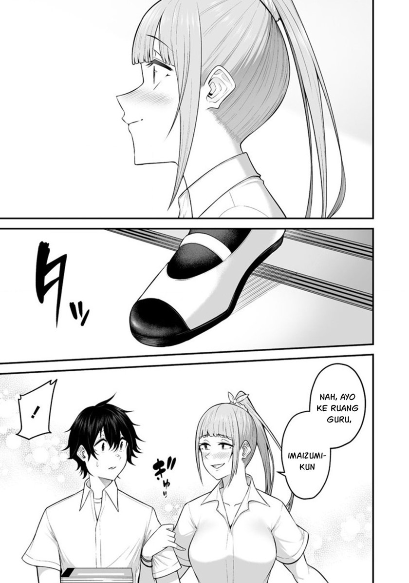 Imaizumin Chi wa Douyara Gal no Tamariba ni Natteru Rashii ~DEEP~ Chapter 2 Gambar 24