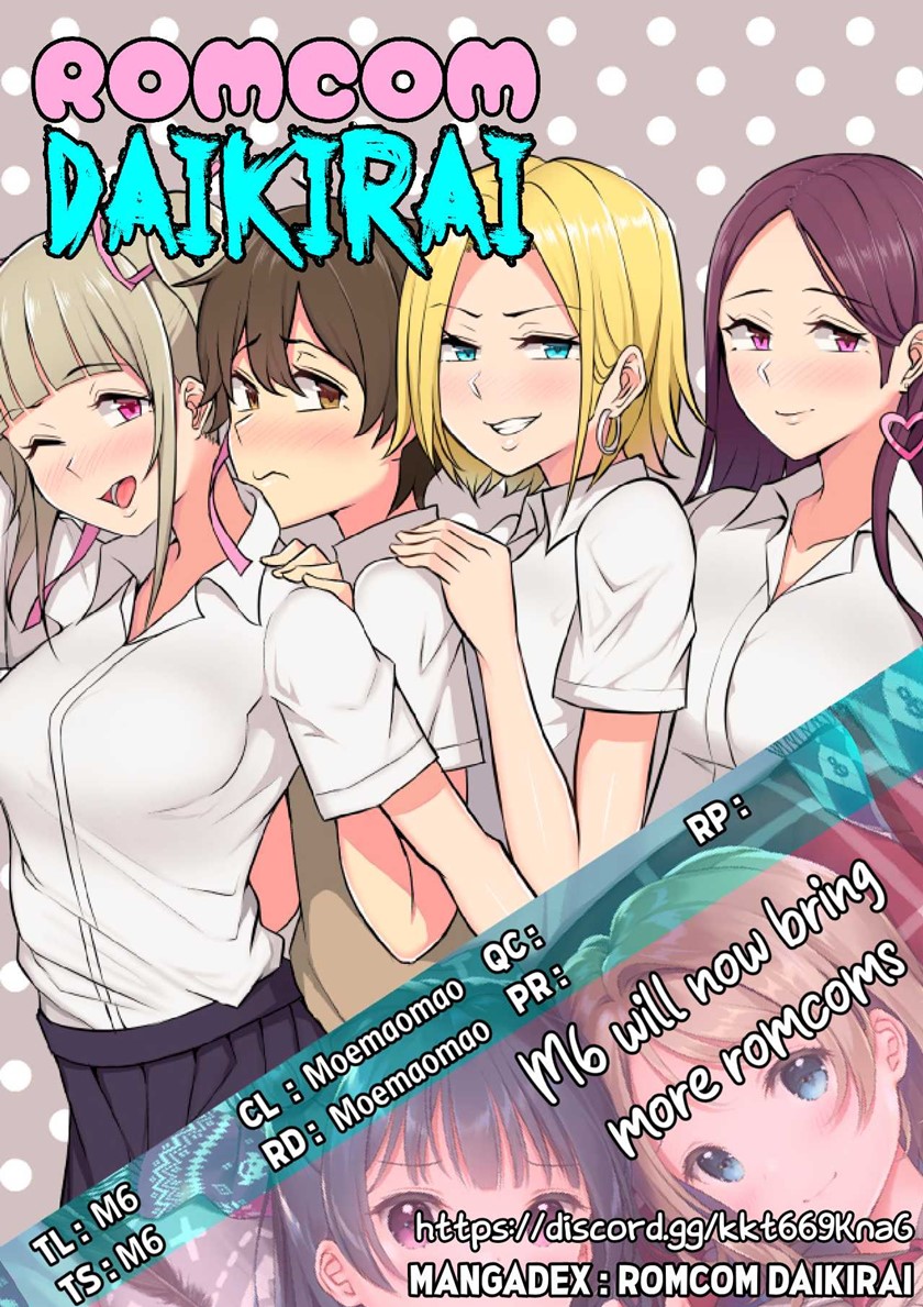 Baca Komik Imaizumin Chi wa Douyara Gal no Tamariba ni Natteru Rashii ~DEEP~ Chapter 1 Gambar 1