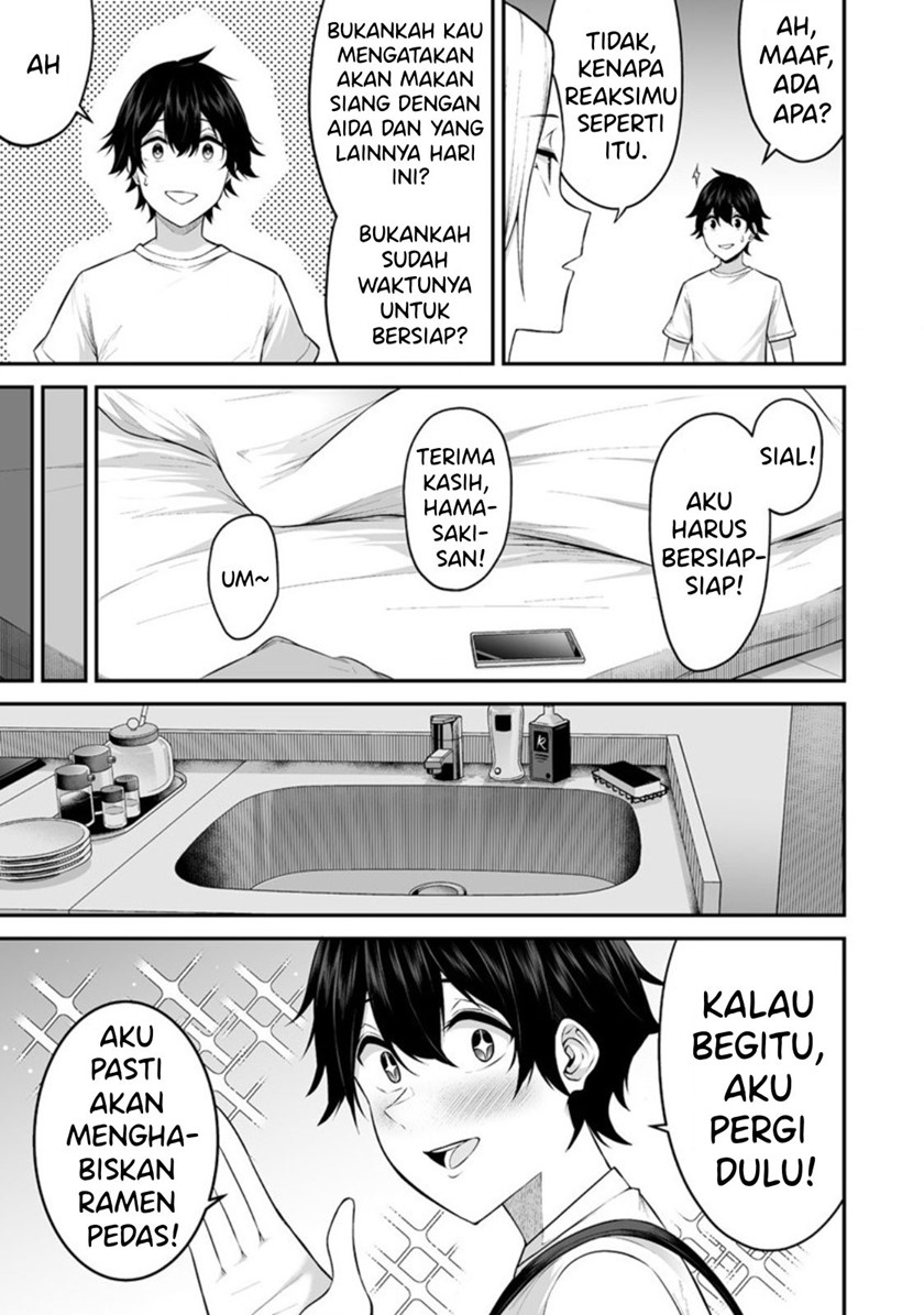 Imaizumin Chi wa Douyara Gal no Tamariba ni Natteru Rashii ~DEEP~ Chapter 1 Gambar 11