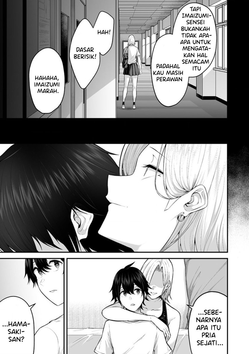 Imaizumin Chi wa Douyara Gal no Tamariba ni Natteru Rashii ~DEEP~ Chapter 1 Gambar 25