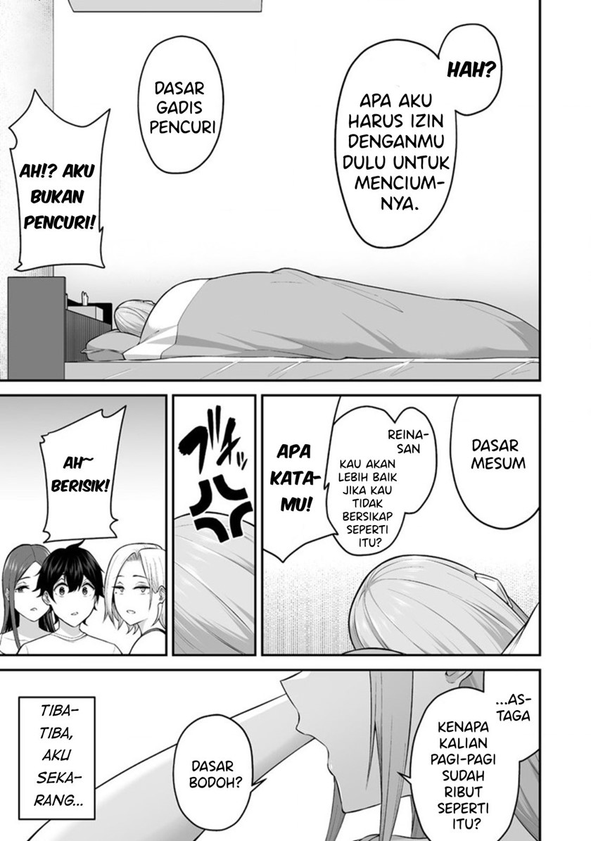 Imaizumin Chi wa Douyara Gal no Tamariba ni Natteru Rashii ~DEEP~ Chapter 1 Gambar 7