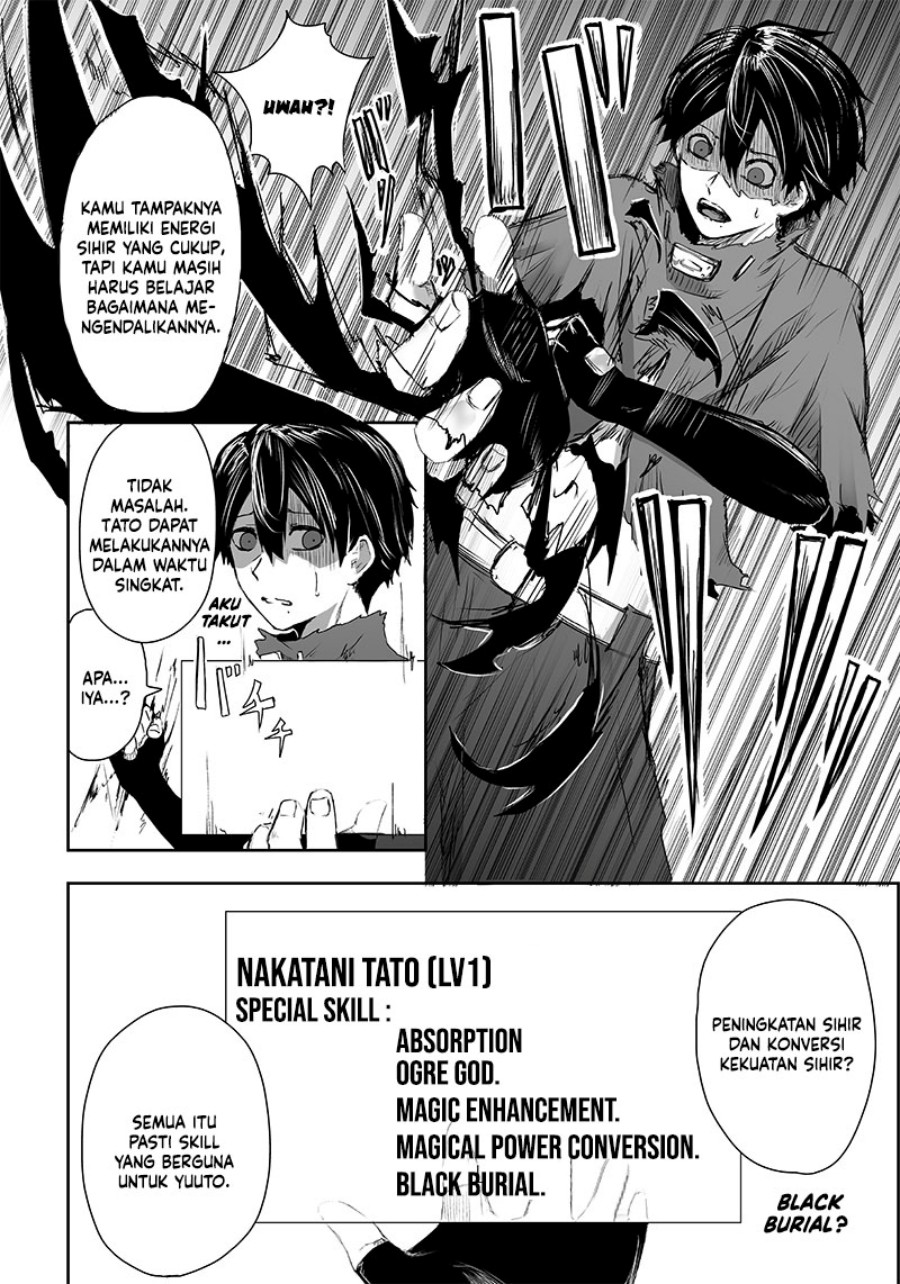 Ore dake Fuguu Skill no Isekai Shoukan Hangyakuki Chapter 2 Gambar 42