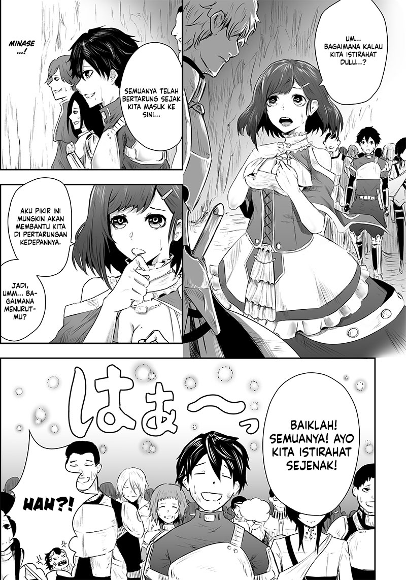 Ore dake Fuguu Skill no Isekai Shoukan Hangyakuki Chapter 1 Gambar 8