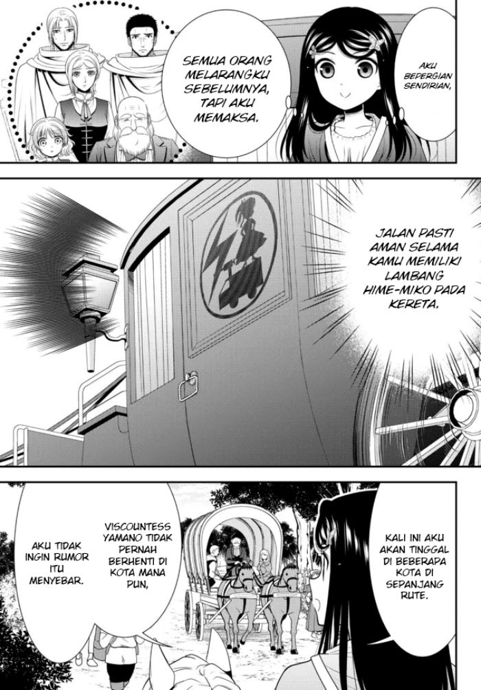 Rougo ni Sonaete Isekai de 8-manmai no Kinka wo Tamemasu Chapter 80 Gambar 4