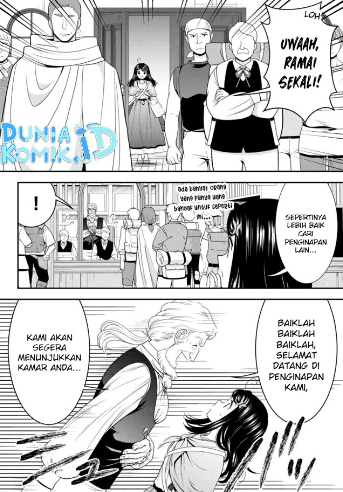 Rougo ni Sonaete Isekai de 8-manmai no Kinka wo Tamemasu Chapter 80 Gambar 7