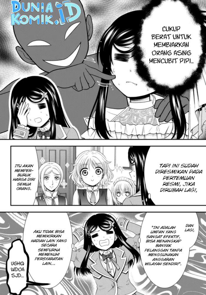 Rougo ni Sonaete Isekai de 8-manmai no Kinka wo Tamemasu Chapter 79 Gambar 9