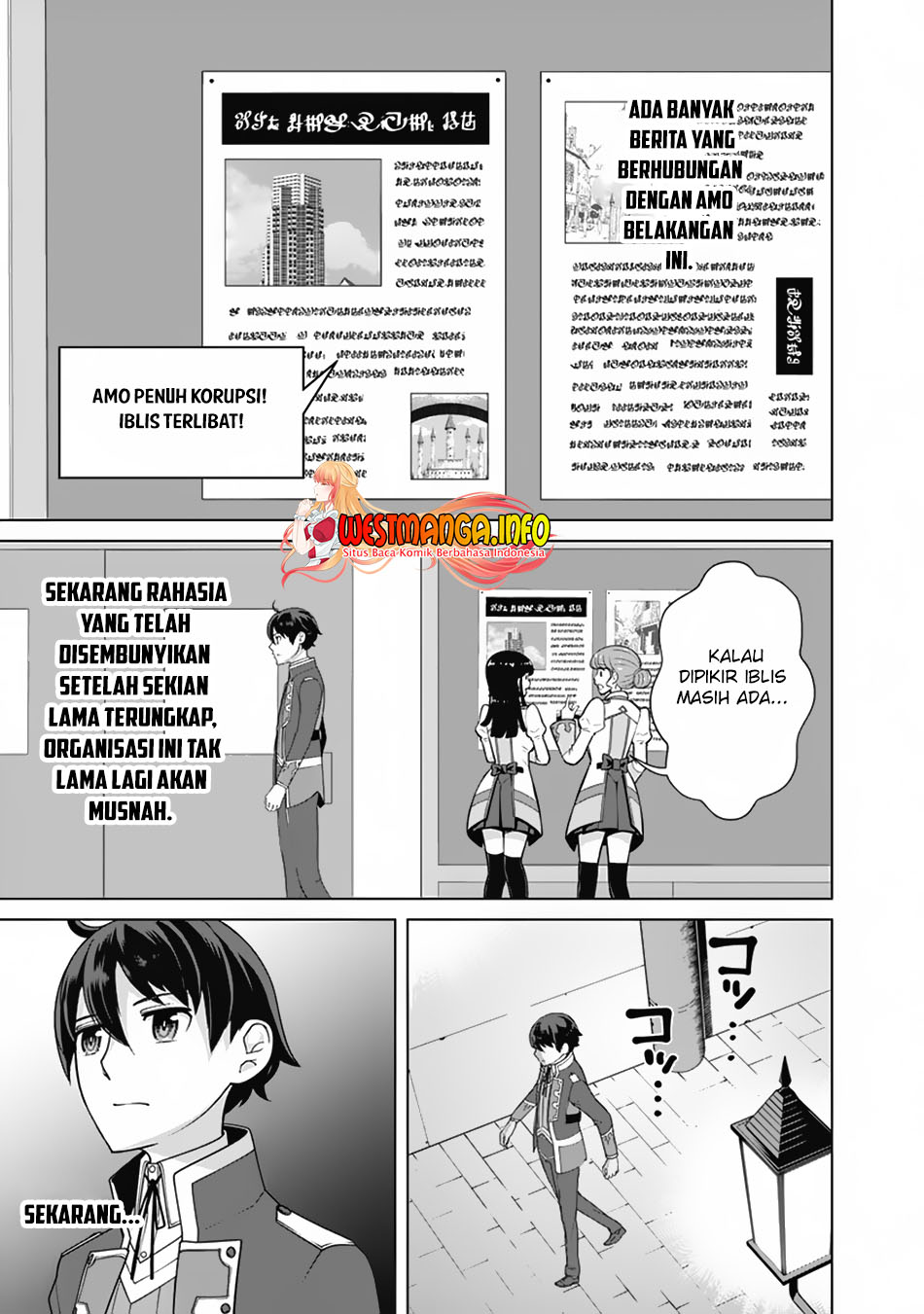 Rettou Me no Tensei Majutsushi Shiitage Rareta Moto Yuusha wa Mirai no Sekai o Yoyuu de Ikinuku Chapter 87 Gambar 22